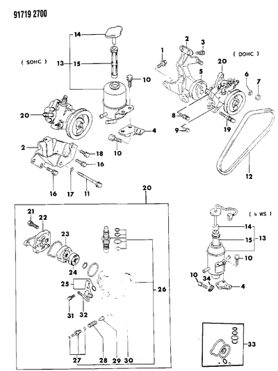 1991 Dodge Stealth Power Steering Pump Diagram