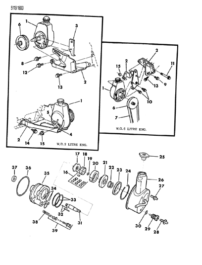 1985 Chrysler LeBaron Base Power Steering Pump & Attaching Parts Diagram