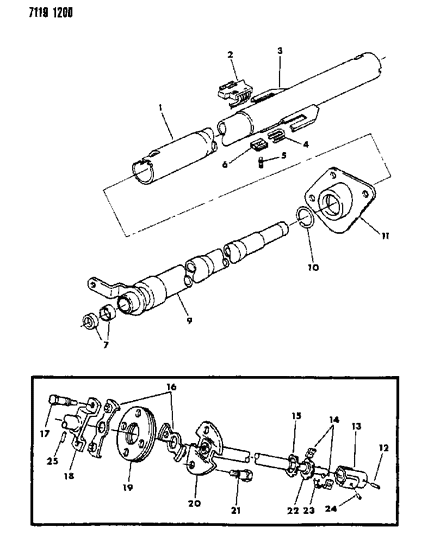 1987 Dodge Diplomat Column, Steering, Lower With Tilt Diagram