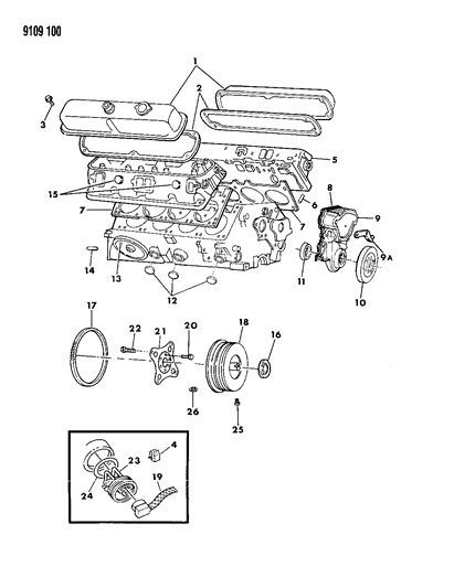 1989 Chrysler Fifth Avenue O Ring-Engine Block Heater Diagram for 6501446