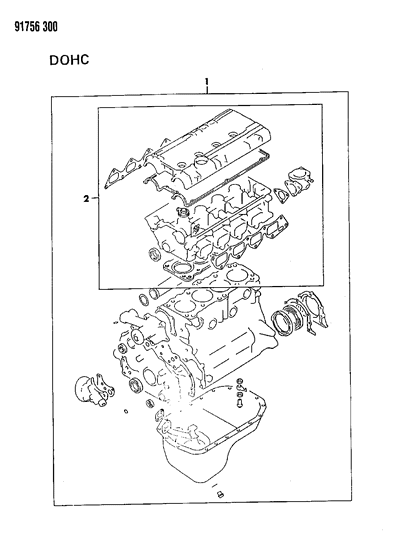 1991 Dodge Stealth Engine Gasket Sets Diagram 1