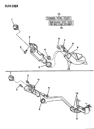 1991 Jeep Cherokee Clamp-Hose Diagram for 6502090