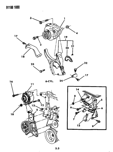 1991 Dodge Grand Caravan Alternator & Mounting Diagram 2