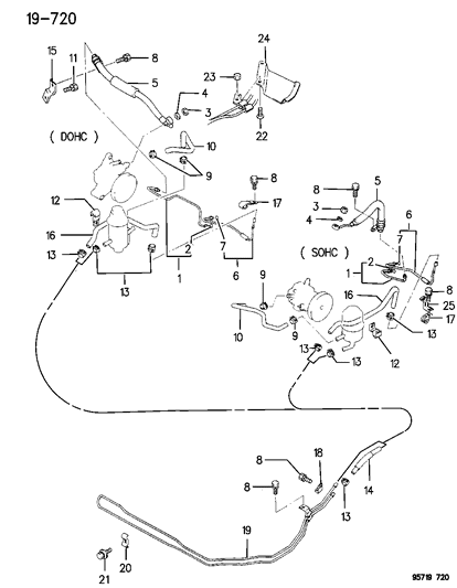 1996 Dodge Stealth Hose & Attaching Parts - Power Steering Diagram 1