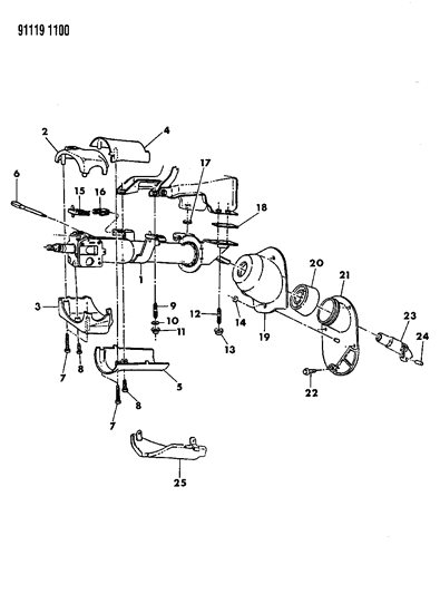 1991 Dodge Daytona SHROUD Upper Lock Housing Diagram for P926JV8