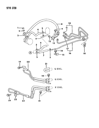 1989 Dodge Colt Tube Power Steering Oil Pressure G Po Diagram for MB553280