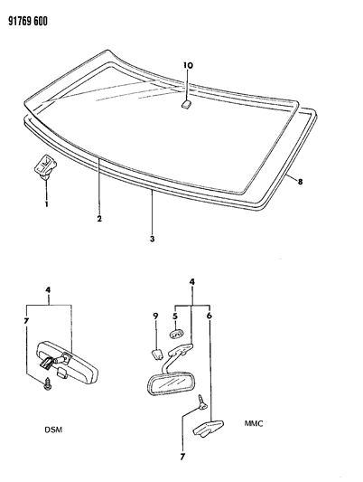 1991 Dodge Colt Room (Sand) Inside Mirror Assembly Diagram for MB717842