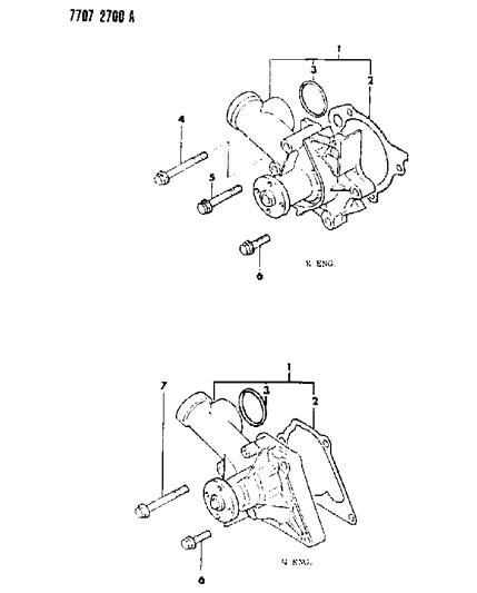 1988 Dodge Colt Water Pump Diagram