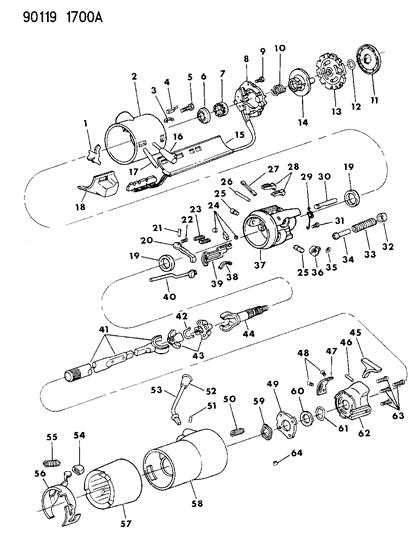 1990 Chrysler TC Maserati Column, Steering, Upper With Tilt Diagram