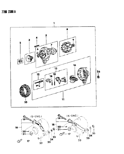 1988 Dodge Colt Alternator Diagram