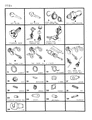 Diagram for Dodge Omni Door Lock - 4246926