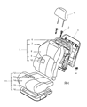 Diagram for Chrysler Sebring Seat Cover - MN121006YB