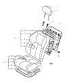 Diagram for 2004 Chrysler Sebring Seat Cover - MN121006YB