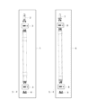 Diagram for 2021 Ram 1500 Drive Shaft - 68304481AB