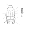 Diagram for 2009 Dodge Grand Caravan Armrest - 1JA931DVAA