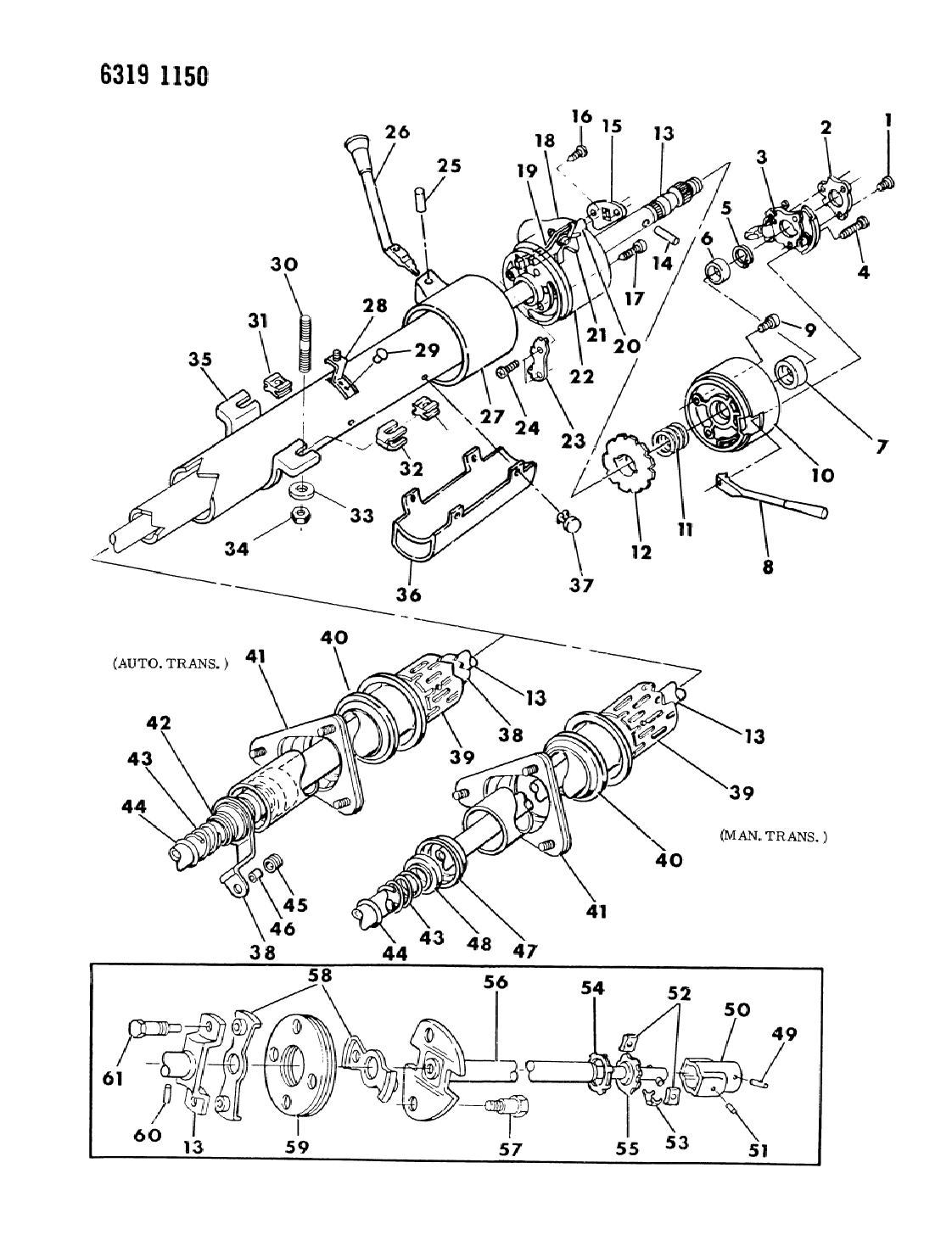 1987 Dodge D150 Column, Steering NonTilt Upper & Lower