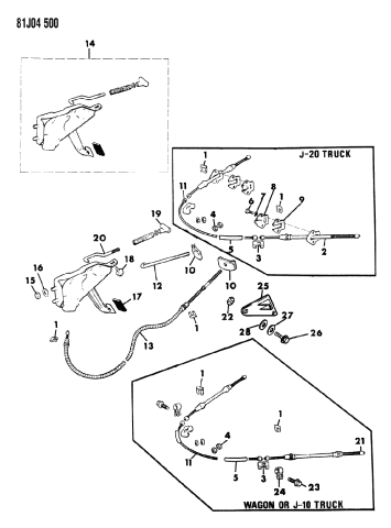 Lever Assembly & Cables Parking Brake - 1984 Jeep J20