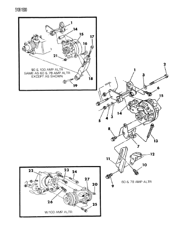 Alternator & Mounting - 1985 Dodge Charger