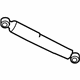 Mopar 4721691AE ABSORBER-Suspension