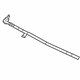 Mopar 68258759AA Tie Rod-Drag Link Inner