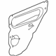 Mopar 55394029AF Shield-Front Door