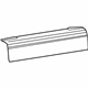 Mopar 68167464AA Panel-Body Side Aperture Outer