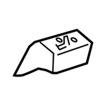 Mopar ZN51TE4AA Seat Recliner Handle ZN51TE4AA Mopar Seat Recliner Handle Illustration 1 of 1