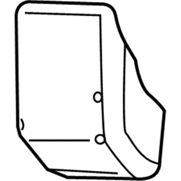 1CG55DX9AF Mopar Cover-Rear Wiper Motor Illustration 1 of 1