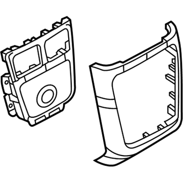 5YT23DX9AA Mopar Console Cap Illustration 1 of 1