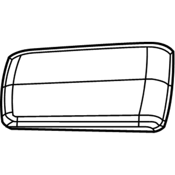 1LD95DK5AB Mopar Lid-Armrest Bin Illustration 1 of 1