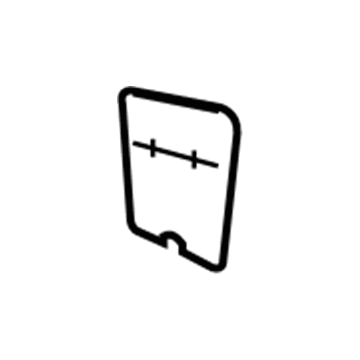 5109886AC Mopar Cover Illustration 1 of 1