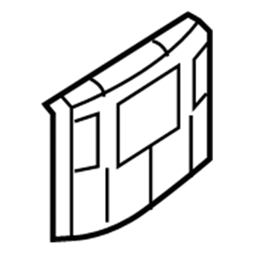 1NN19DK2AA Mopar Console Cap Illustration 1 of 1