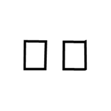 2019 Dodge Challenger Dome Light - 5137527AA