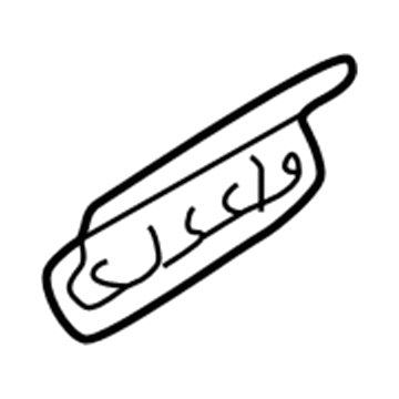 MR348021 Mopar Bracket-License Lamp Illustration 1 of 1