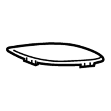 68309356AB Mopar Bezel-Hood Illustration 1 of 1