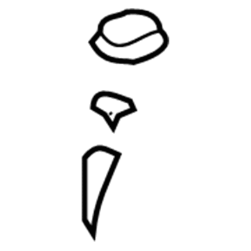 SW691K5AA Mopar Seat Release Handle Illustration 1 of 1