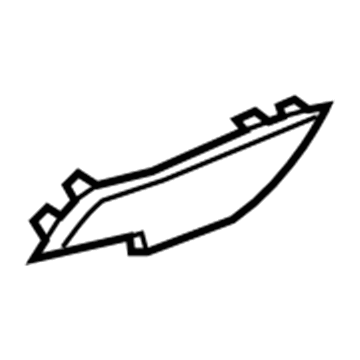 5QU74ML2AA Mopar Relay-Fuse Access Illustration 1 of 1