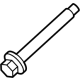 Mopar 6513855AA Hex Head Screw