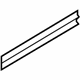 Mopar 55372330AA Sill Reinforcement Mopar 55372330AA Sill Reinforcement