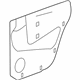 Mopar 55362143AG Shield-Door