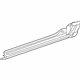 Mopar UB08ZSPAC Front Sill Applique Mopar UB08ZSPAC Front Sill Applique