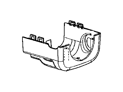 Mopar QK48WL8 SHROUD-Steering Column