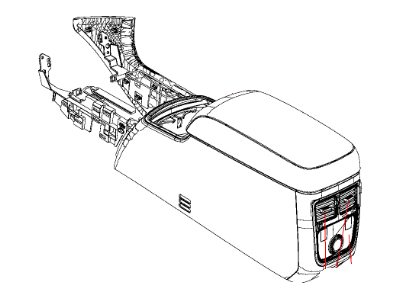 2011 Dodge Charger Armrest - 1VT06HL1AA