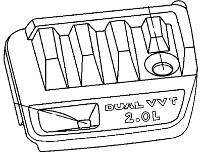 Mopar 4891715AB Cover-Engine