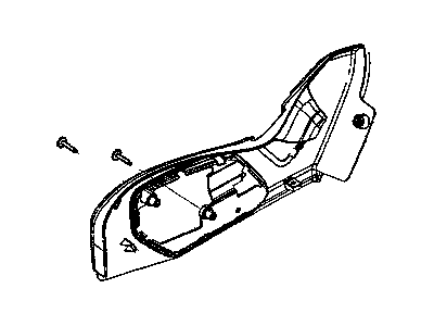 Mopar 1BG381D5AA Shield-Seat ADJUSTER