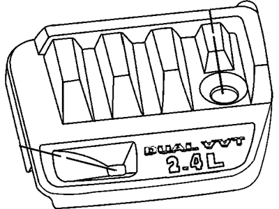 Mopar 4891689AB Cover-Engine