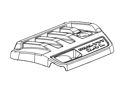 Mopar 4627272AA Cover-Engine