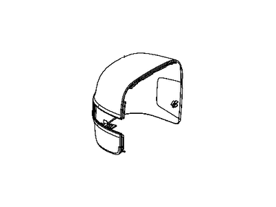 Mopar 5VZ06LS1AA Cap-Mirror