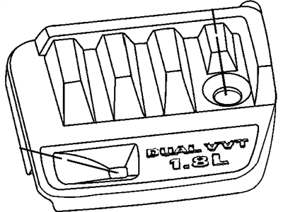 Mopar 4891714AA Cover-Engine