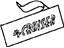 Mopar 5303514AA Nameplate Pt Cruiser